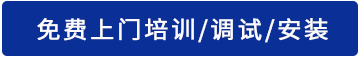 2.5次元測(cè)量儀